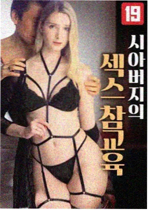狂飙 天堂影视在线免费观看电视剧