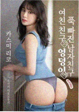 漫长的季节 天堂影视在线免费观看电视剧